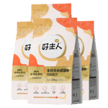 好主人（CARE）金装好主人猫粮2.0 无谷猫粮 全价成猫通用 80%含肉量10kg/20斤193.97元