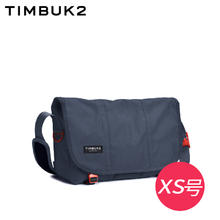 TIMBUK2 TKB1080-1-2548 单肩邮差包XS号券后298.8元