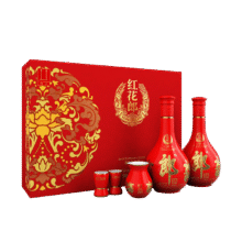 郎酒 红花郎10 酱香型白酒 53度 500ml*2瓶 礼盒装【送礼礼物】 53度 500mL 2瓶 礼盒517.9元