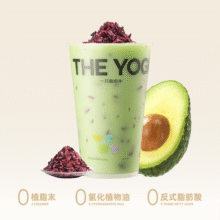 牛油果酸奶紫米露14.5元