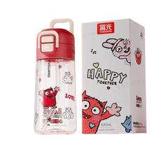 富光 儿童水杯壶 468ml 阿蒙红49.9元