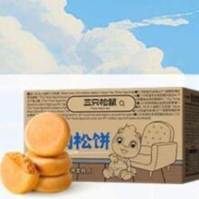三只松鼠 肉松饼 1000g15.8元（需领券）
