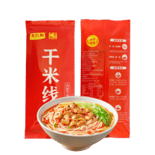 需首购：王仁和 干米线120g*1袋（0防腐剂）0.41元包邮