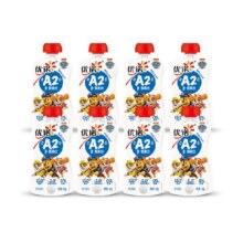 优诺A2β-酪蛋白原味发酵乳400g*2盒不添加蛋白粉56.05元（需88vip会员）