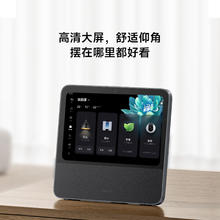 小米 Xiaomi 庭屏 10687.74元