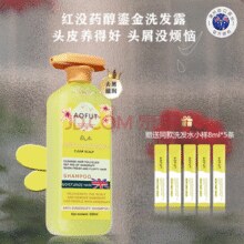 AOFUT 澳洲鎏金香氛洗发水500ml（送5支洗发水小样）￥10.05