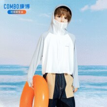 波司登旗下！Combo 康博 男女童冰感防晒衣UPF60+（110~170码）￥29.00 2.4折