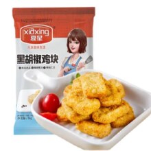 夏星 黑胡椒鸡块1000g（2斤装）14.3元包邮（需领券+淘金币）