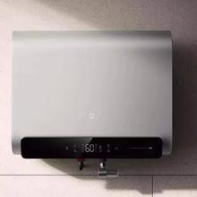 国家补贴、88VIP：米家 MIJIA EWH60-MJ02 电热水器P1 60L 3300W1295.28元