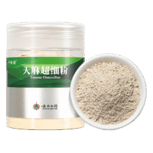 云南白药天麻超细粉120g/瓶 平肝息风止痉 用于头痛晕眩 肢体麻木 小儿惊风 癫痫抽搐 破伤风47.93元（需领券）
