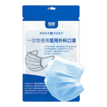 医用外科口罩 100片(非独立装)3.99元