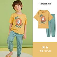 舒适透气！顶瓜瓜 儿童春夏季A类纯棉家居服套装（100~160码）￥27