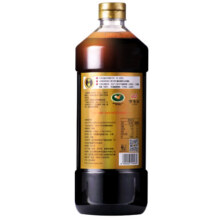 【中坝】口蘑当鲜零添加酿造酱油炒菜1.08L*2特级减盐生抽老字号24.5元