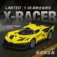 中精质造 1:36 布加迪飞火流星超级跑车 极速限定版 合金模型7.8元包邮