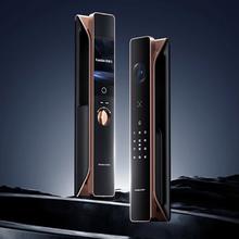 国家补贴：凯迪仕 K70 Pro Max 大屏智能门锁 红古铜5349.1元