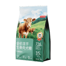 史低最后2天！京东京造 全价冻干双拼生骨肉犬粮牛肉配方10kg207.03元