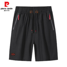 微信端：pierre cardin 皮尔·卡丹 男士速干运动短裤*2件34.8元（合17.4元/件）