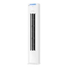 美的 酷省电pro系列 KFR-72LW/N8KS1-1P 新一级能效 立柜式空调 3匹3389.2元
