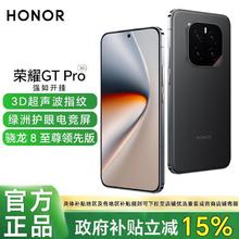 微星 27英寸 2K180Hz 0.5ms 快速液晶IPS 护眼技术 电竞小金刚 游戏电竞显示器显示屏 MAG 275QF 黑刃561.78元