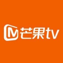 影视TV年卡vip视频会员12个月卡季卡360日+69元（需领券）
