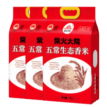 柴火大院 五常生态香米 30斤 3袋装97元（需领券）