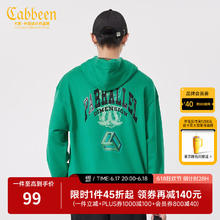 卡宾 男装 渐变印花连帽卫衣 H3234164035券后54.97元