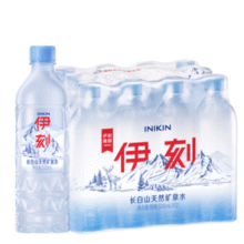 0.82元/瓶！伊利 伊刻 长白山天然矿泉水 500ml*12瓶￥9.90 比上一次爆料降低 ￥3