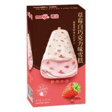 明治（meiji）草莓白巧克力味雪糕 35g*4支 彩盒装10.78元