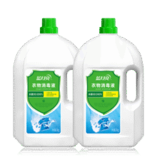 蓝月亮衣物消毒液杀菌剂3kg*2瓶 有效杀菌99.999% 同洗衣液搭配使用96.9元 (券后省10,月销1w+)