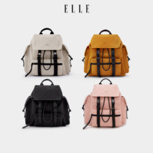 88vip:ELLE女包休闲大容量双肩包旅行包375.35元（需领券）