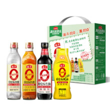 88VIP: 海天致美味0添加礼盒4支1箱酱油14.94元+0.79元淘金币，返卡8元后