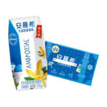安慕希伊利香草味风味酸奶整箱常温牛奶乳品儿童营养早餐高端礼盒装 大溪地香草205gx10盒x1箱3月产74.7元（需领券，合24.9元/件）