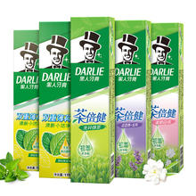 好来 茶倍健双重薄荷牙膏5支770g42.76元