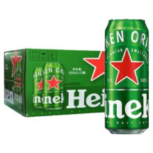 喜力经典啤酒500ml12罐装整箱56元（需领券）
