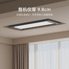 米家 MIJIA Pro 智能电动晾衣架 2.2m 极地灰666.24元