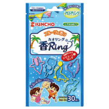 金鸟 户外防护手环 30条（临期清仓）19.9元