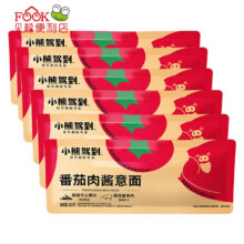 小熊驾到 儿童意大利面 215g*6袋33.8元（需领券）