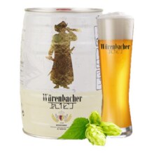 瓦伦丁小麦啤酒5L/升大桶装德国原装进口派对聚会79.9元