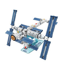京东PLUS：奇妙积木 keeppley 国玩系列 K10208 中国载人空间站118.15元