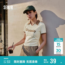 森马 POLO衫女短款小心机撞色夏季复古字母紧身套头衫109324115006 奶白10501（多色可选）12.69元