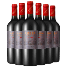 PLUS会员: 长城 五星赤霞珠干红葡萄酒 750ml*6瓶 整箱装859.12元 包邮