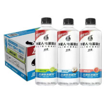 外星人电解质水维B水维C水500ml 600ml无糖低糖多口味可选运动健身户外 运动专业版500ml*15瓶54.9元