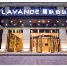 美团 锦江爆款通兑年中钜惠低至2晚478元 多店2晚可拆分合239元/晚