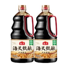 88vip：海天酱油甄酿生抽1.5kg×2瓶12.61元+0.4元淘金币