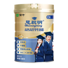 蒙牛高锌高钙学生奶粉65.9元（商品详情页弹10元红包）