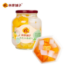 林家铺子 黄桃罐头 1000g6.9元包邮
