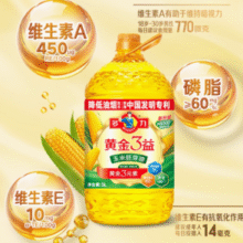 6.95元/L！多力 黄金3益 非转基因添加维E物理压榨玉米油 5L￥34.74 2.7折