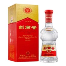 再降价：剑南春水晶剑52度500ml*1瓶装 浓香型白酒纯粮食酒9999元