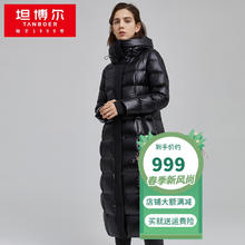 坦博尔 女士中长款羽绒服 TW212900 黑色 M券后679.1元