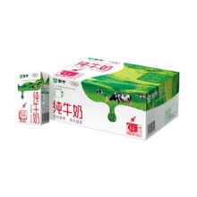 26日10点、百亿补贴: 蒙牛纯牛奶250mL*16盒25.9元包邮  (使用88vip会员2元红包)